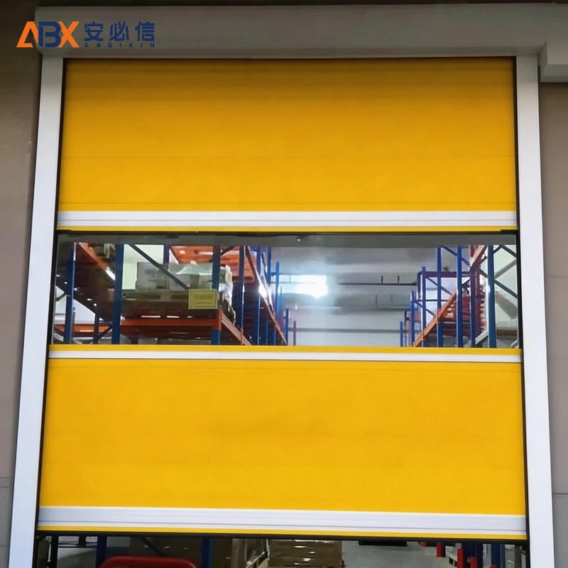 益阳高速门
